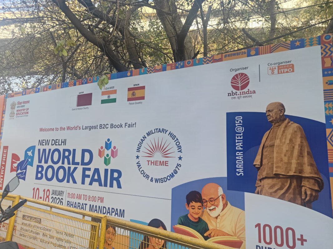 WhatsApp Image 2026-01-21 at 22.44.21